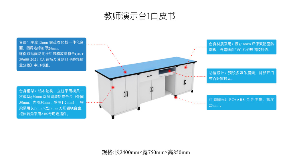 输入图片说明