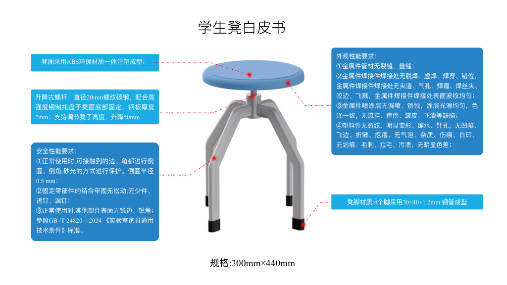 输入图片说明