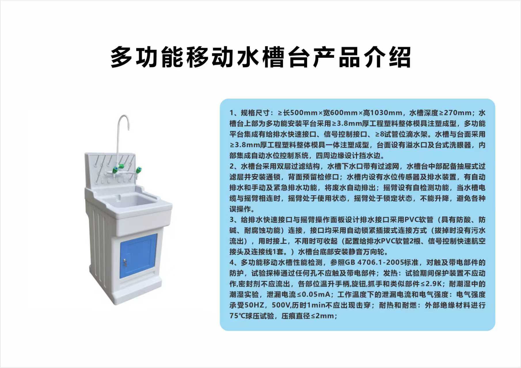 输入图片说明